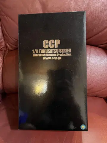 1/6 CCP 특촬물 시리즈 울트라맨 티가 글리터 봄버 Ver