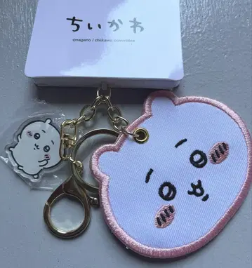 치이카와 (먼작귀) 와펜 키링