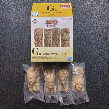 제일복권 NARUTO 중닌 시험편 G상 화염 마그넷 전 4종 세트