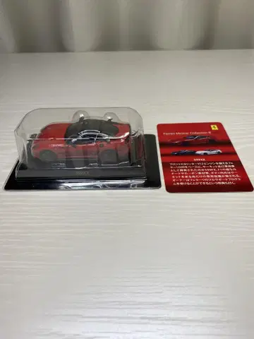 교쇼 페라리 Minicar Collection 8NEO 599XX 빨간색