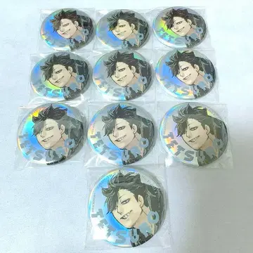 하이큐!! 점프 GIGA 쿠로오 테츠로 캔뱃지 응모자 전원 서비스