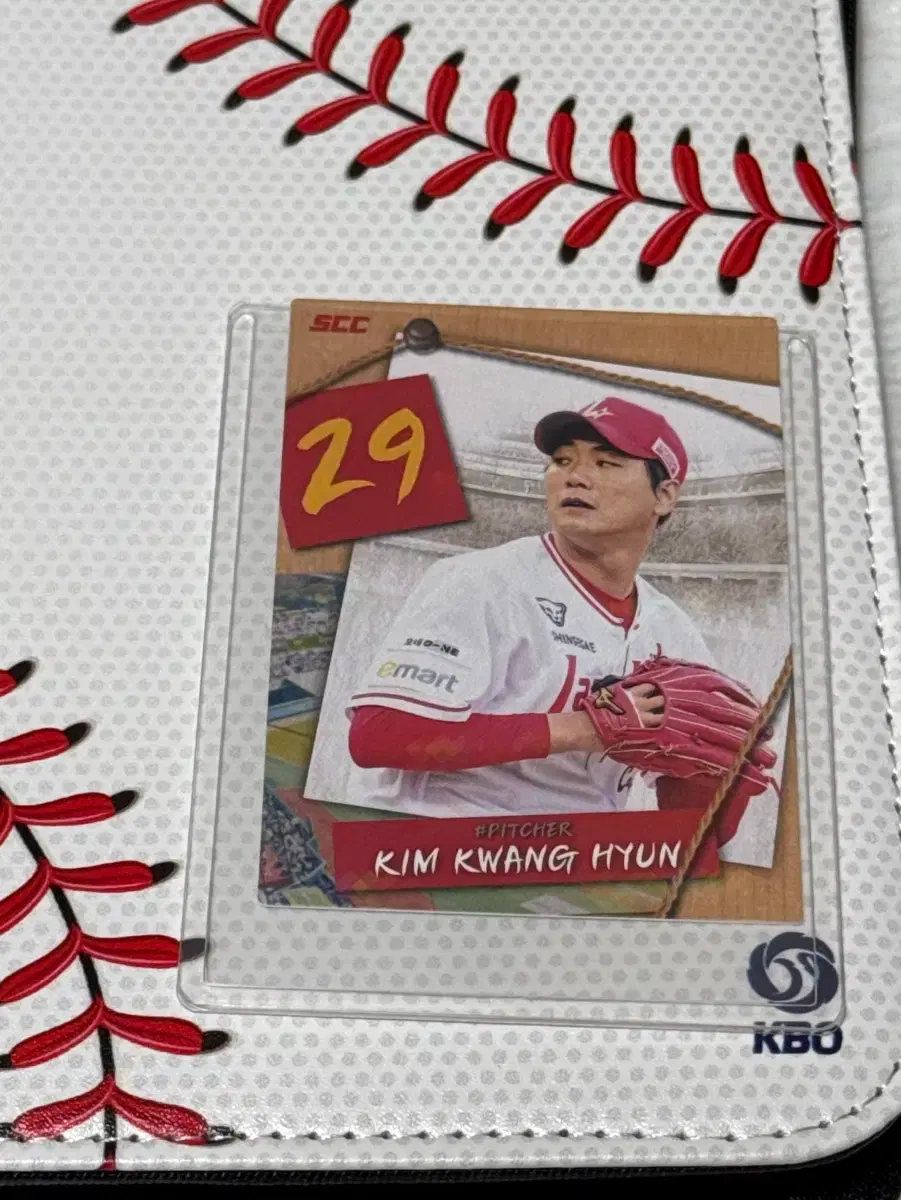 kbo ssg 김광현 선수 퍼즐 카드