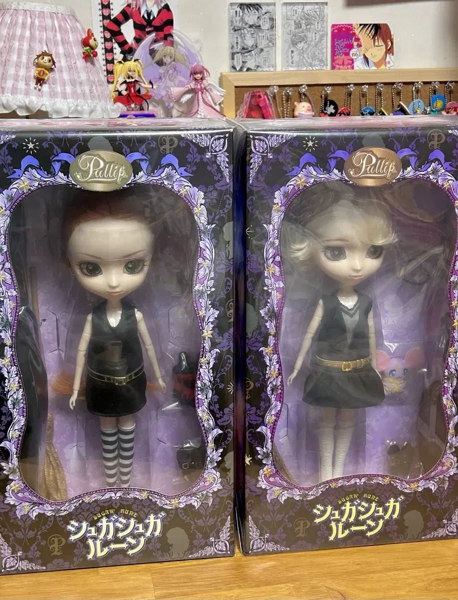 Sugar Sugar Rune Chocola Vanilla Sealed Pullip 2-Type Bulk