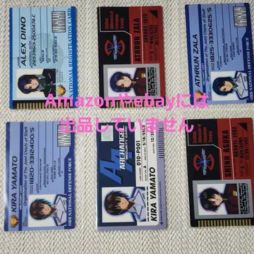 기동전사 건담 SEED 캐릭터 ID 카드 세트