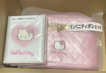 키티 복권 베니티 미니백 카드 수납 파일 화이트 2개