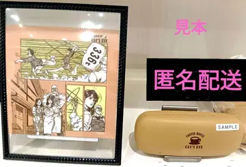 시티 헌터 40주년 기념 팝업 스토어 마루이 인조 가죽 안경 케이스
