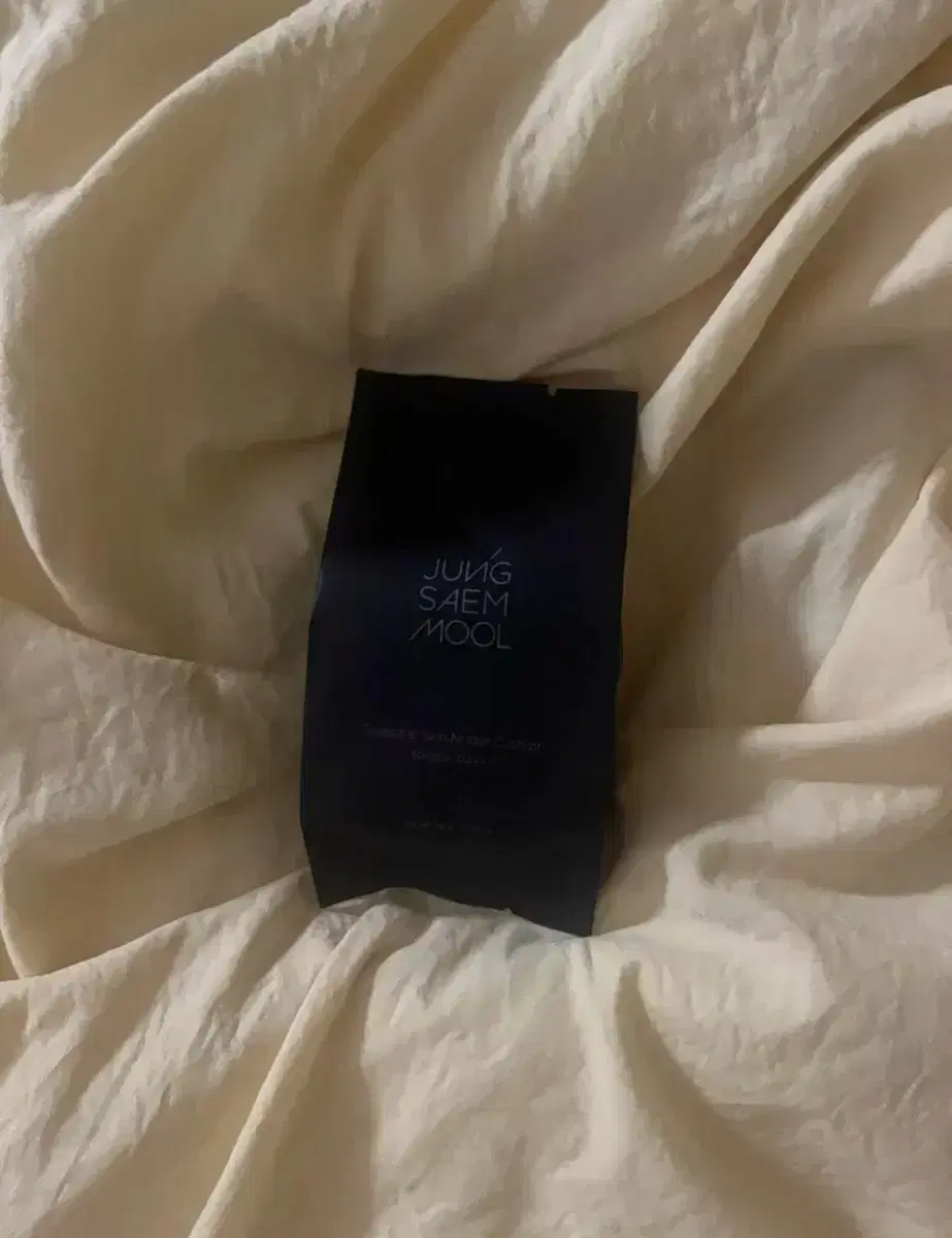 Jungsaemmool Cushion Refill Fair