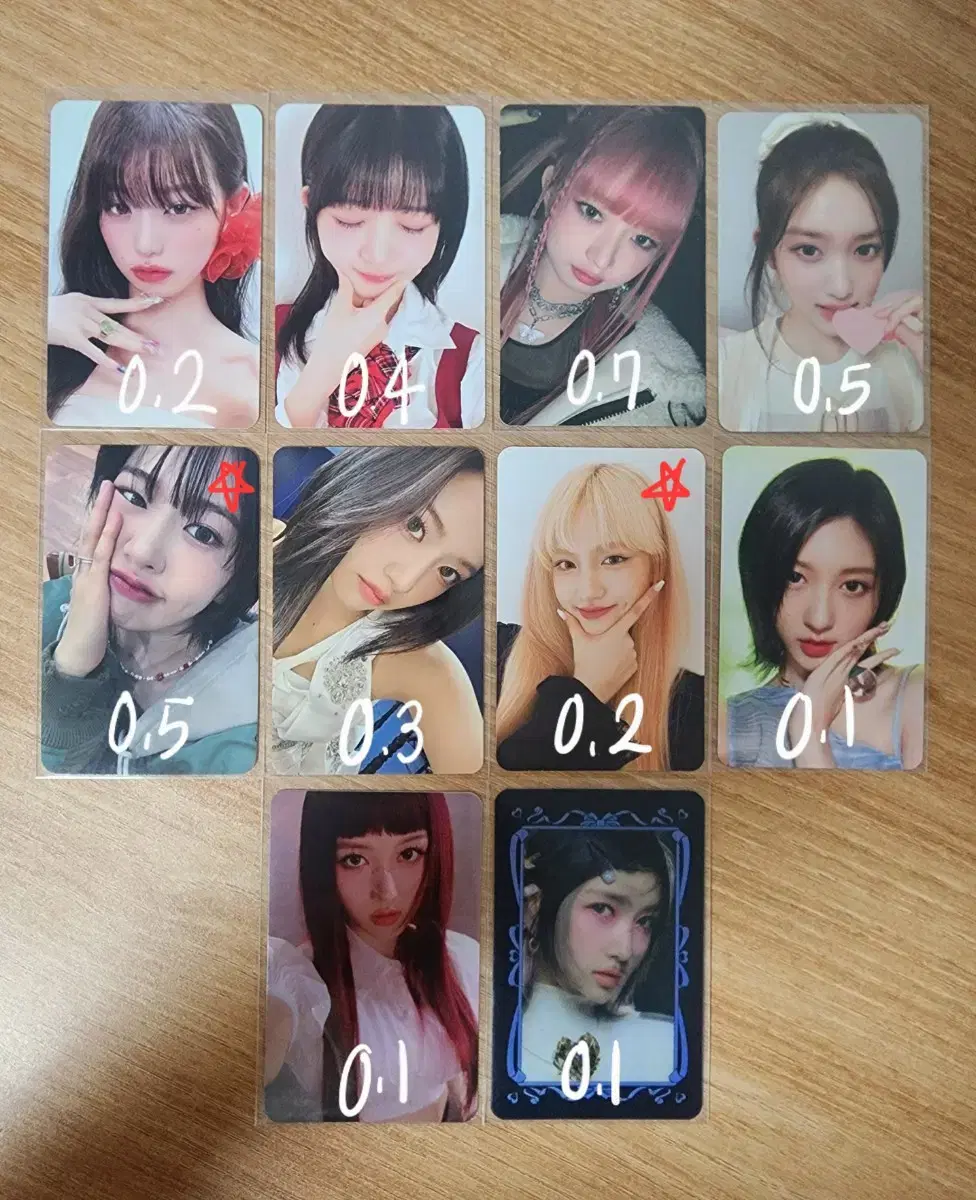 아이브 장원영 이서 가을 리즈 레이 안유진 포카 미공포 럭드