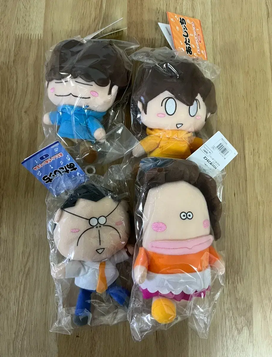 아따맘마 인형 가족 세트
