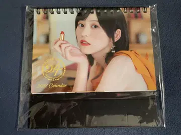 나카지마 유키 탁상 달력 벌스데이 이벤트