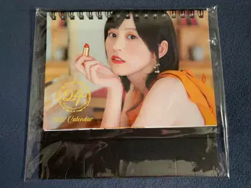 나카지마 유키 탁상 달력 벌스데이 이벤트