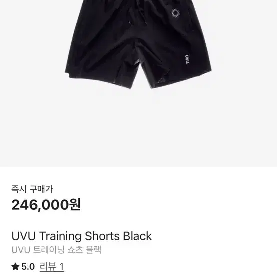 Shop uvu트레이닝 on Bunjang Global Site - No more Korean account!