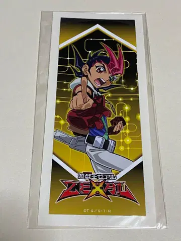 유희왕 유희왕 ZEXAL 제알 AJ 혜택 스티커 유마