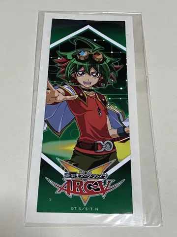 유희왕 ARC-V 아크 파이브 AJ 혜택 스티커 유야