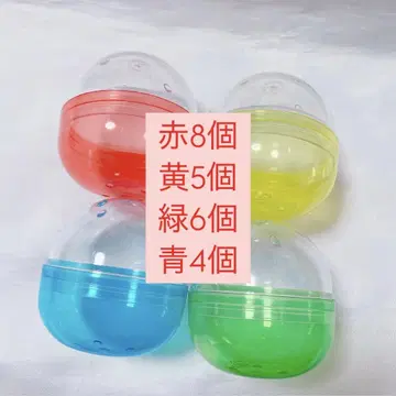 가챠가챠 캡슐 토이 캡슐 빈