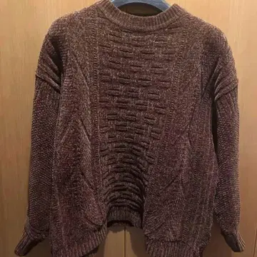 yashiki 와다치 니트