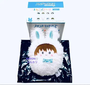 스타마이 이마오지 슈쿠미타피누이 Vol.1 봉제 인형 키링