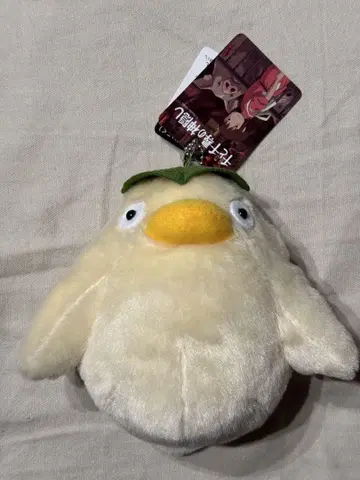 센과 치히로의 행방불명 오토리님 봉제 인형 배지 봉제 인형 키링