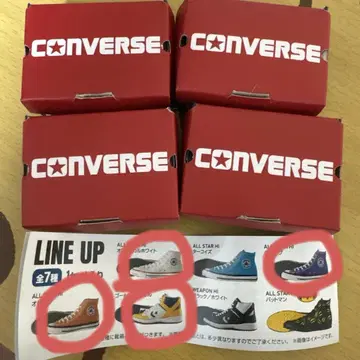 컨버스 가챠가챠