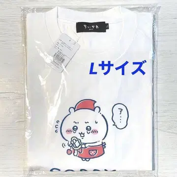 치이카와 마리온 크레이프 빅 티셔츠 이치고 폴로 L 화이트