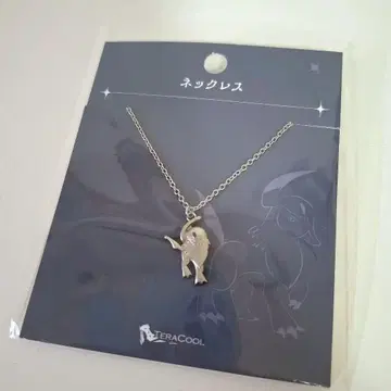 포켓몬 목걸이 TERACOOL 아부솔