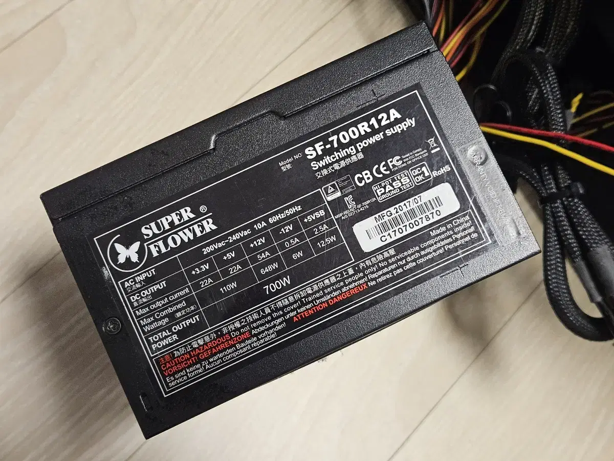 SuperFlower SF-700R12A Power Supply