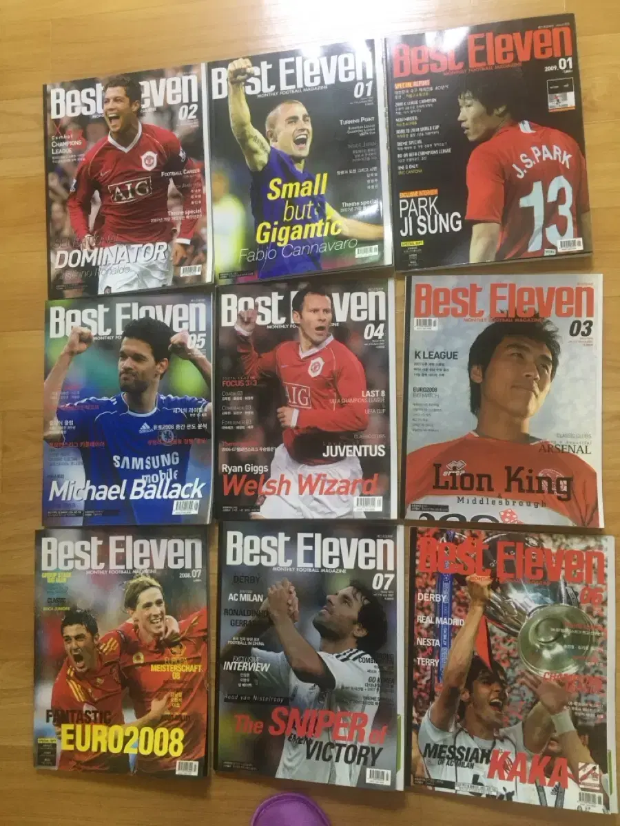 Multiple soccer magazines from 2006-2009, including Best Eleven, Football Weekly, etc.