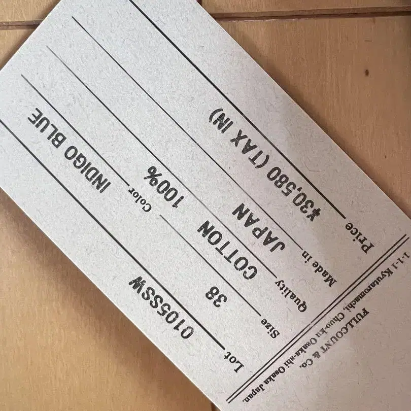 4번째 상품 이미지