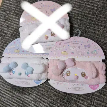 산리오 마이멜로디 헤어밴드 엔젤 베이비 2개