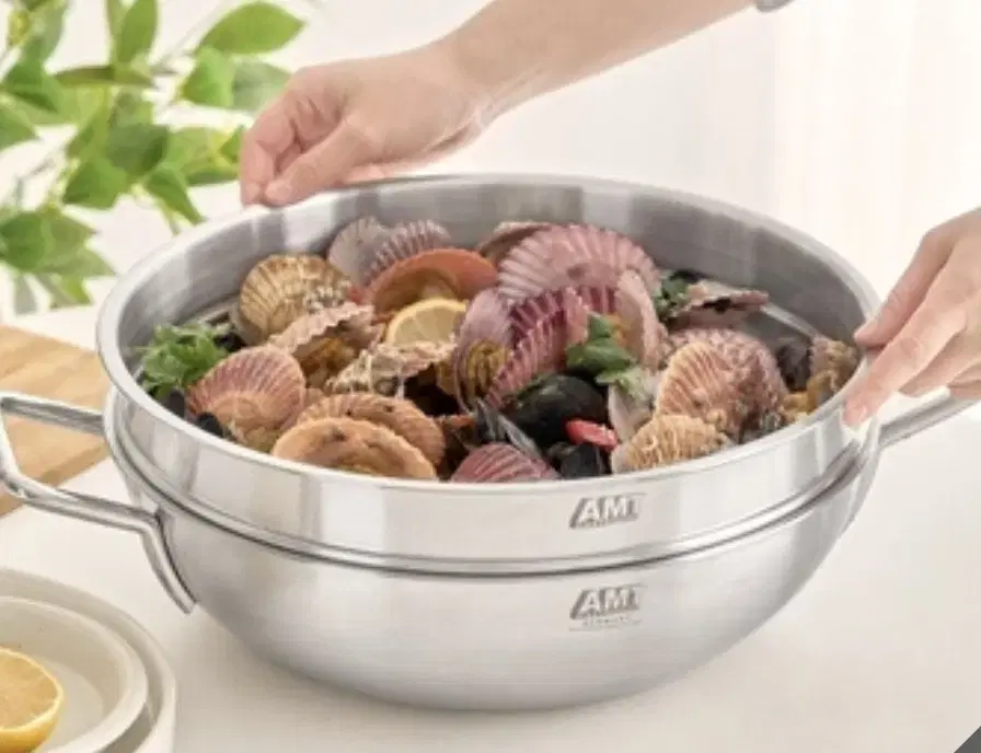 AMT Sharp Series Party Wok 32cm