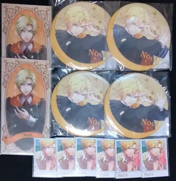 완드 차레쿠지 노엘 세트