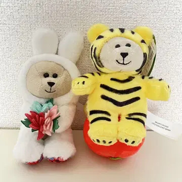 스타벅스 베어리스타 키링 토끼 호랑이 띠
