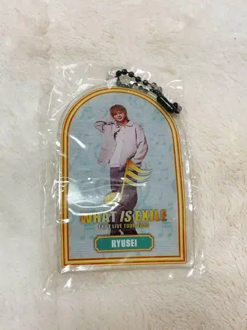 WHAT IS EXILE 가챠 우미누마 류세이 클리어 참