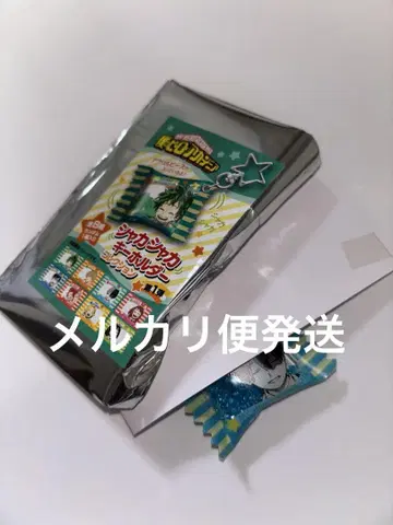 나의 히어로 아카데미아 히로아카 샤카샤카 키링 컬렉션 토도로키 쇼토