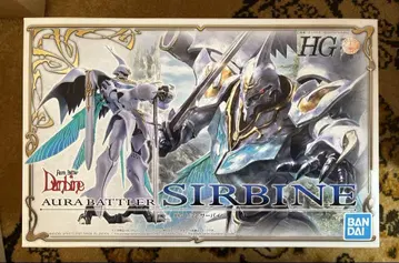 반다이 HG SIRBINE 단바인 1/72