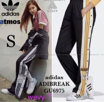 아디 블레이크 아디다스 저리 맨투맨 트랙 팬츠 adidas