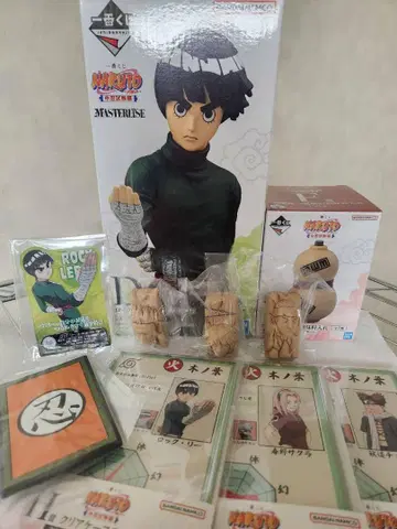 NARUTO 락 리 피규어 세트