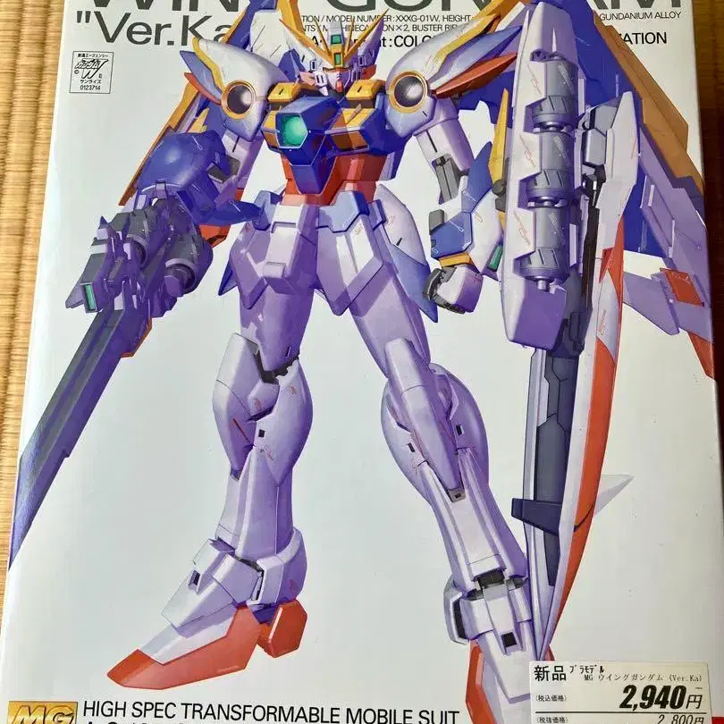 1번째 상품 이미지