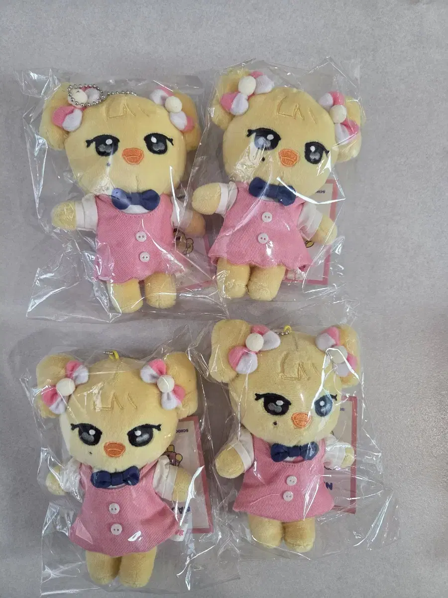 아이브 미니브 스쿨 플러시 키링