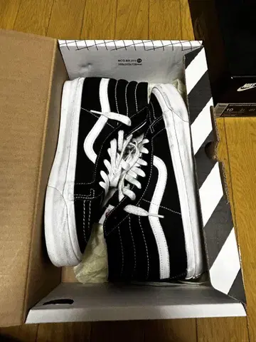 Vans SK8 Hi LX Vault 반스 볼트 스케이트 하이