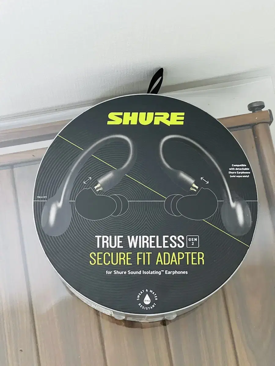SHURE RMCE-TW2