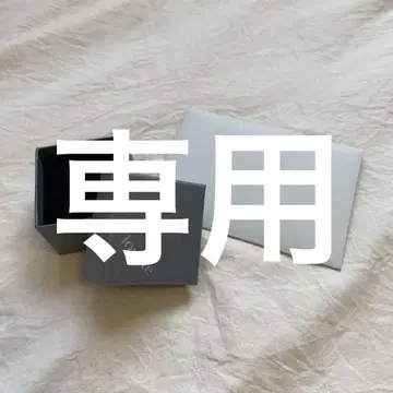 Jouete 쥬에테 반지 중고품 실버 925 핑키링 3호