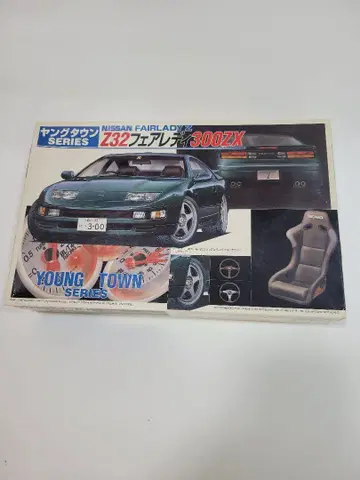닛산 페어레이디 Z32 300ZX 프라모델 1/24