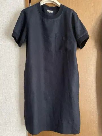 마가렛 파웰 원피스