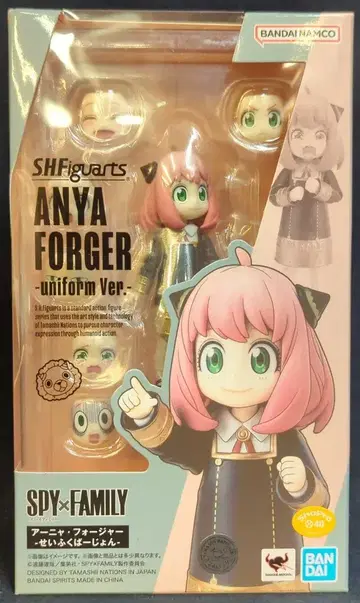 반다이 SPIRITS S.H.Figuarts 아냐 포저 -세이후쿠바조-