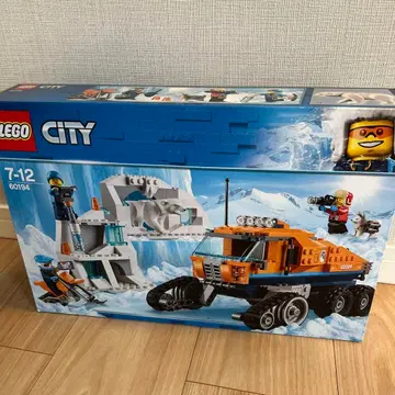 레고 레고 시티 60194 북극 탐험 파워 트랙
