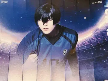 부루스테 탄력