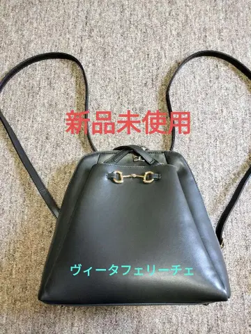 미사용 새상품! 비타 페리체 크로스 숄더 2way 백팩