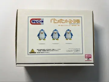 레진 키트 펭귄 1, 2, 3호