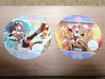 러브 라이브 렌노소라 코스터 효고 공연 한정판 2장